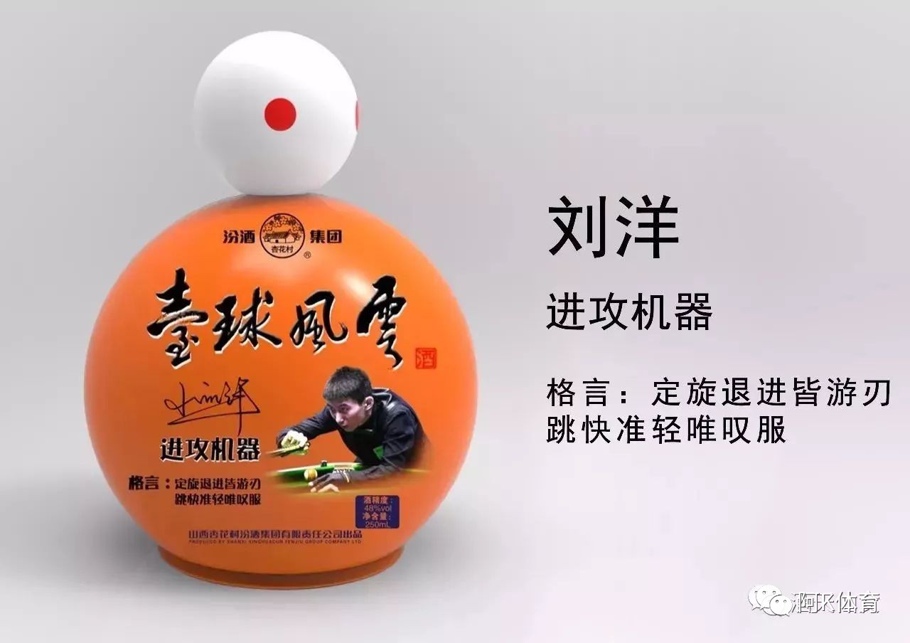 九球直播app官方版下载_(九球直播app官方版下载可投屏) 第1张 九球直播app官方版下载_(九球直播app官方版下载可投屏) 第1张