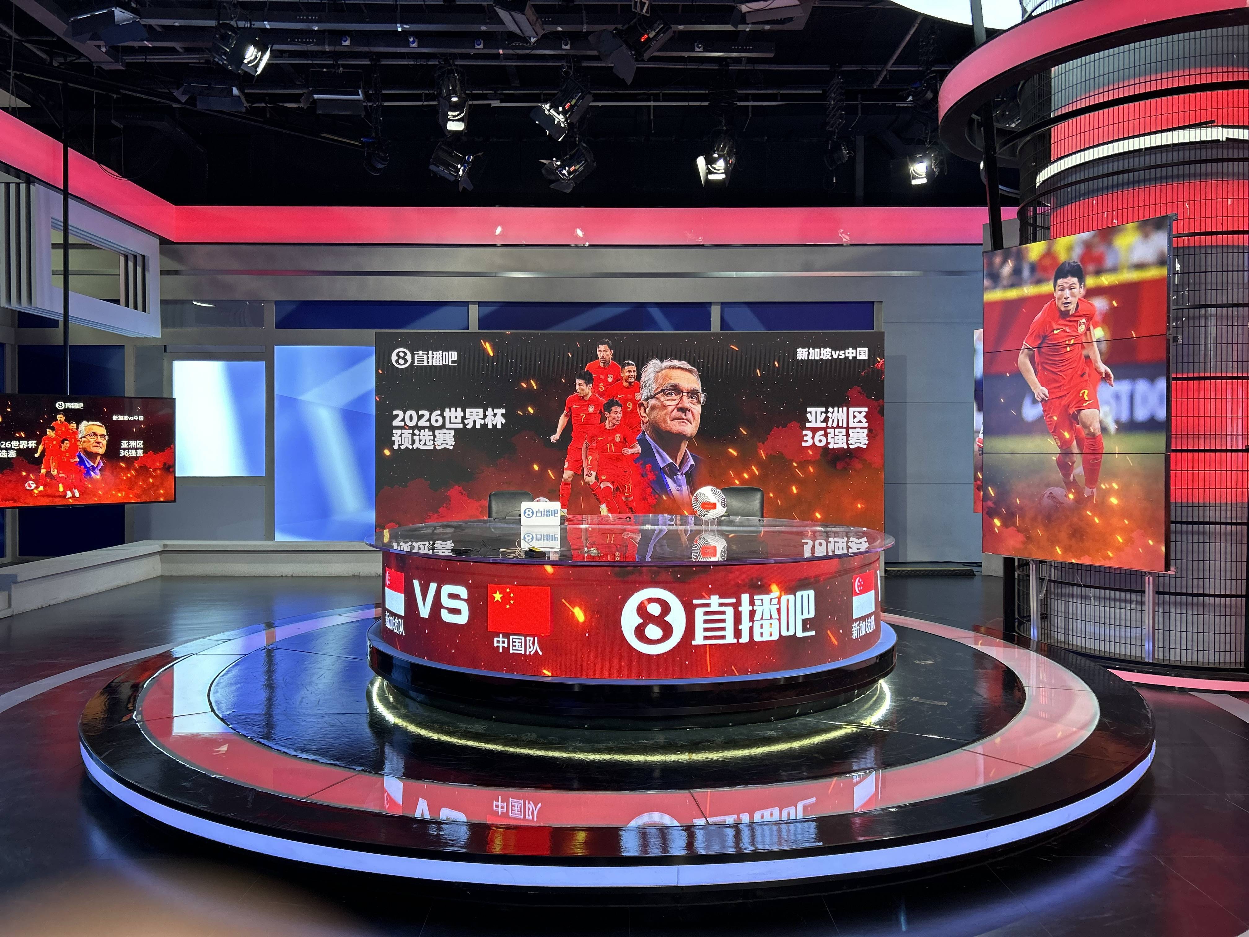 足球高清直播平台_(足球直播视频在线直播) 第1张 足球高清直播平台_(足球直播视频在线直播) 第1张