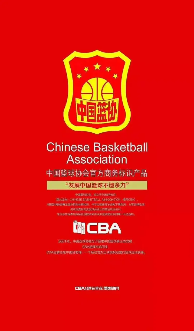 雷速体育官方正版下载app_(雷速体育官方正版下载app优惠狂欢试玩版地址中国) 第2张 雷速体育官方正版下载app_(雷速体育官方正版下载app优惠狂欢试玩版地址中国) 第2张