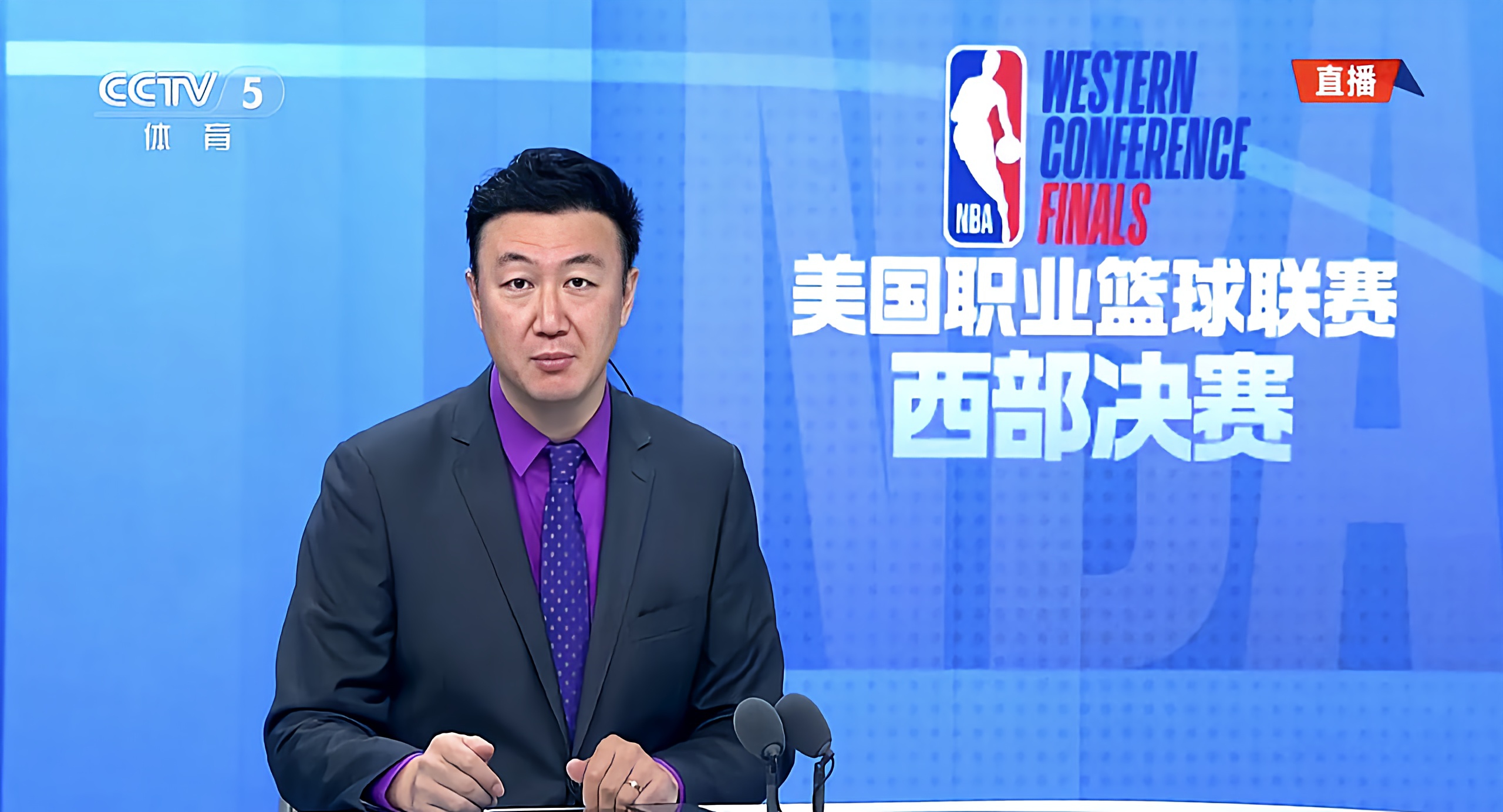 nba直播咪咕视频_(nba咪咕视频体育频道直播) 第1张 nba直播咪咕视频_(nba咪咕视频体育频道直播) 第1张