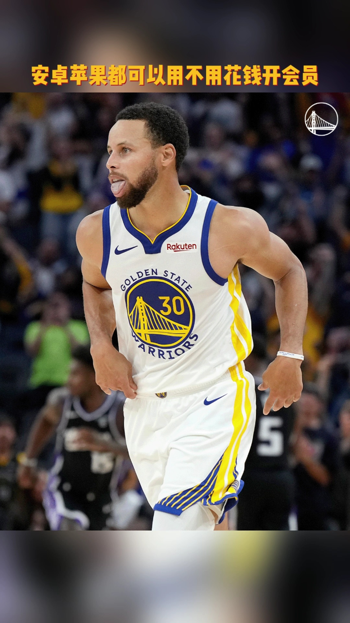 nba直播吧录像回放像_(nba直播吧录像回放像素低)