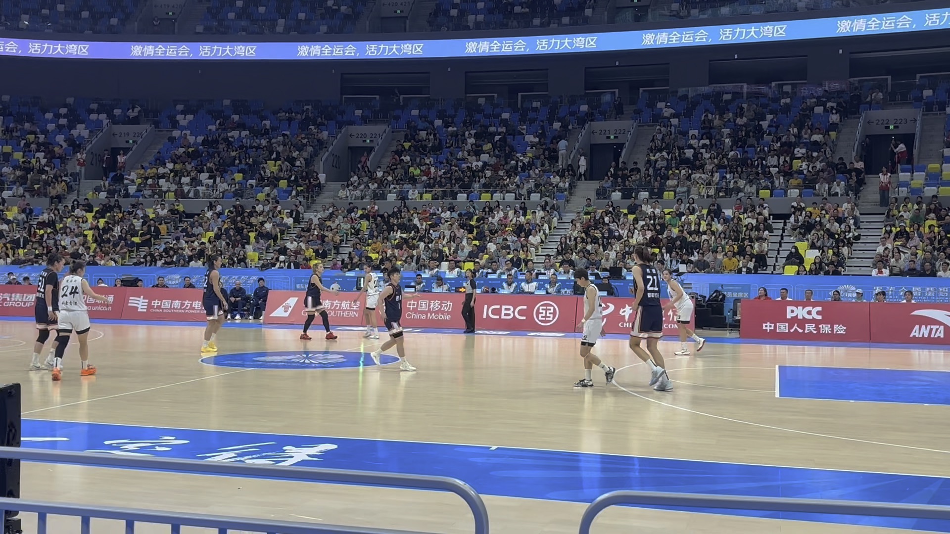 2021全运会篮球比赛全程回放_(2021全运会篮球比赛全程回放视频)