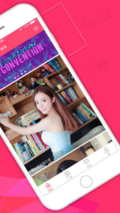 5楼直播官网ios_(五楼直播nba免费观看) 第2张 5楼直播官网ios_(五楼直播nba免费观看) 第2张