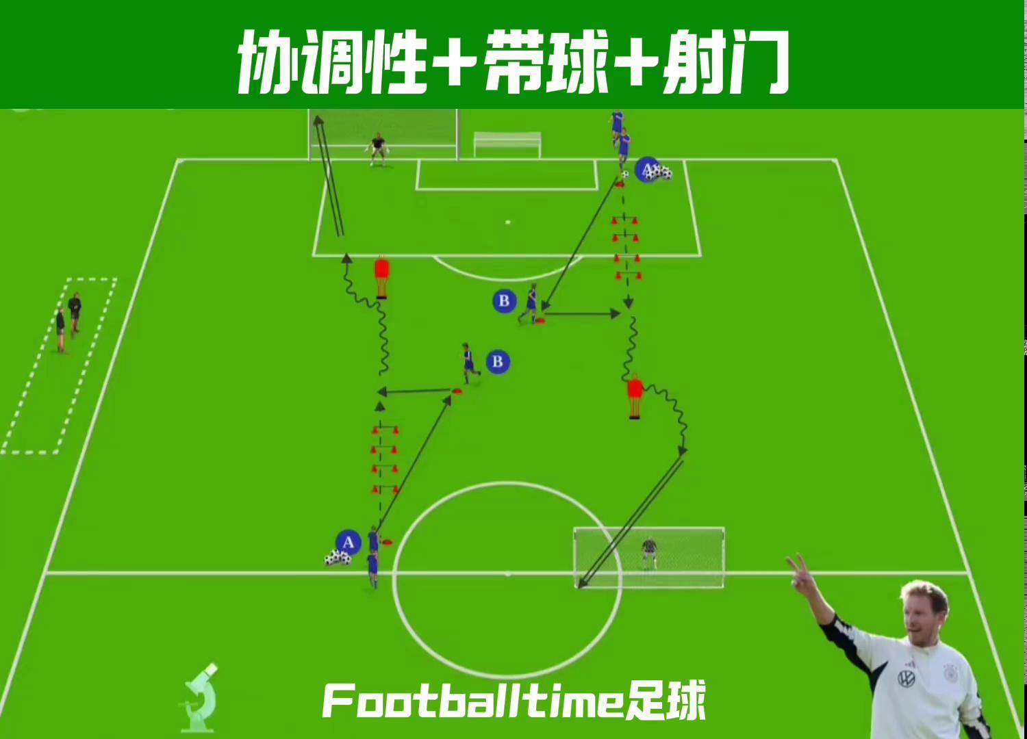 足球即时比分球探网简体_(球探比分足球即时比分足球比分) 第1张 足球即时比分球探网简体_(球探比分足球即时比分足球比分) 第1张