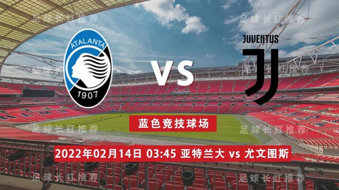 体彩足球比分包括加时赛吗_(体彩足球比分算不算加时和点球) 第2张 体彩足球比分包括加时赛吗_(体彩足球比分算不算加时和点球) 第2张