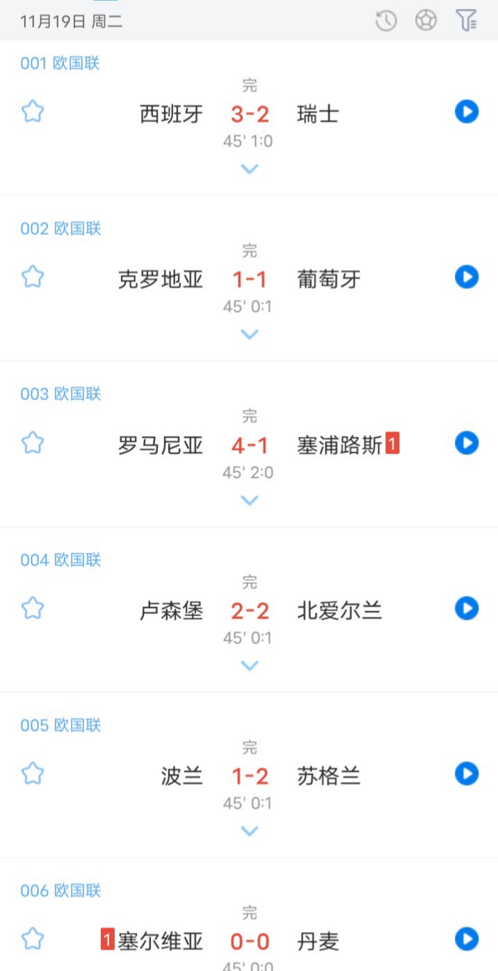 手机版即时比分足球即时比分_(手机版即时比分足球即时比分歌手张蔷) 第1张 手机版即时比分足球即时比分_(手机版即时比分足球即时比分歌手张蔷) 第1张