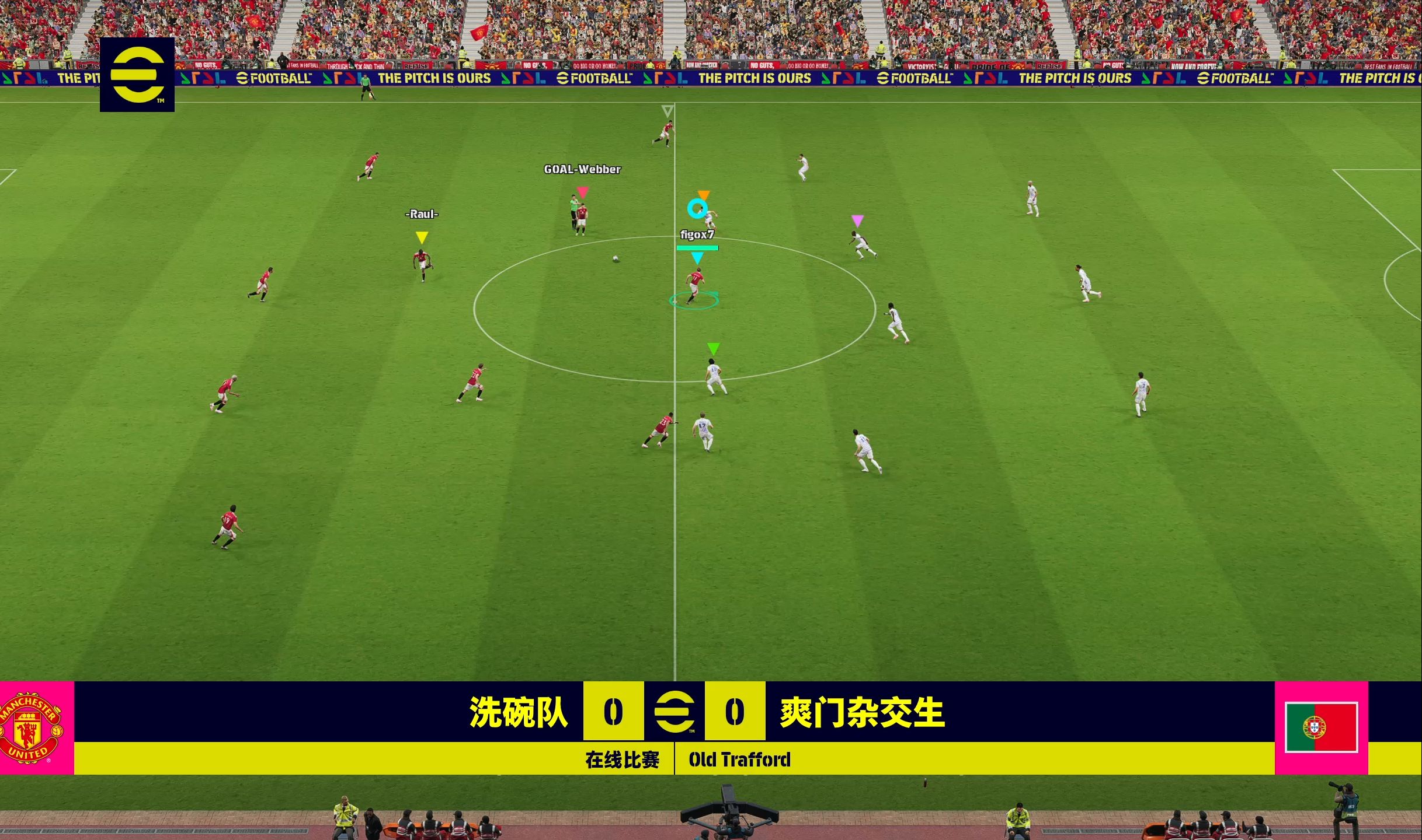 爱奇艺欧洲足球直播免费_(爱奇艺欧洲足球直播免费吗) 第1张 爱奇艺欧洲足球直播免费_(爱奇艺欧洲足球直播免费吗) 第1张