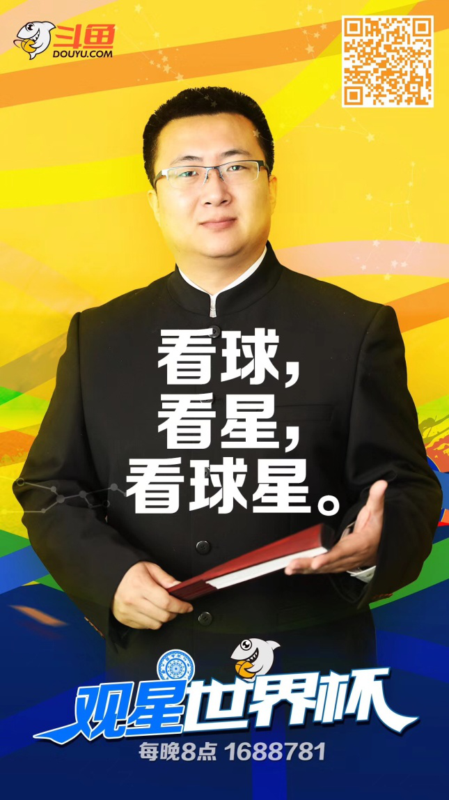 88看球直播(无插件)_(88看球在线直播) 第2张 88看球直播(无插件)_(88看球在线直播) 第2张