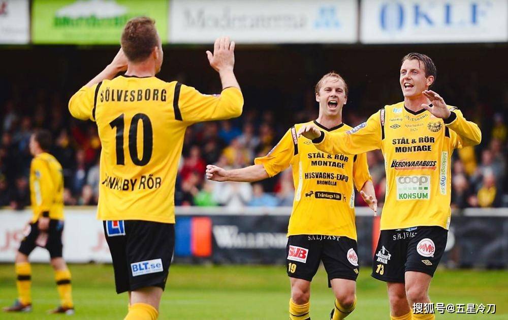 瑞超赛程2021赛程表_(瑞超赛程分析) 第2张 瑞超赛程2021赛程表_(瑞超赛程分析) 第2张