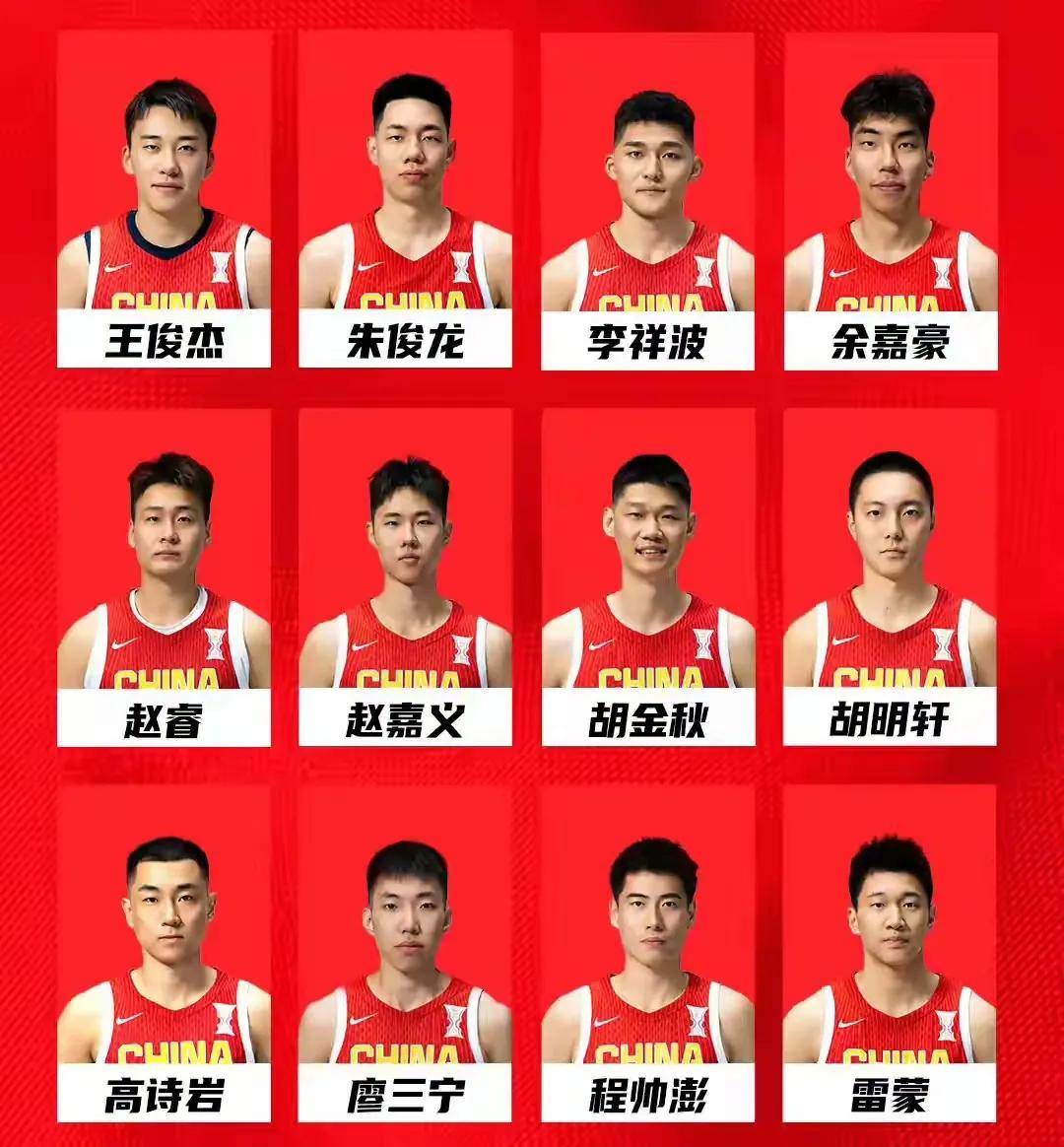 cba直播今日直播在线观看_(cba直播今天直播) 第1张 cba直播今日直播在线观看_(cba直播今天直播) 第1张