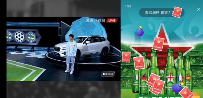 免费足球直播观看爱奇艺原声_(免费足球直播观看爱奇艺原声视频) 第2张 免费足球直播观看爱奇艺原声_(免费足球直播观看爱奇艺原声视频) 第2张