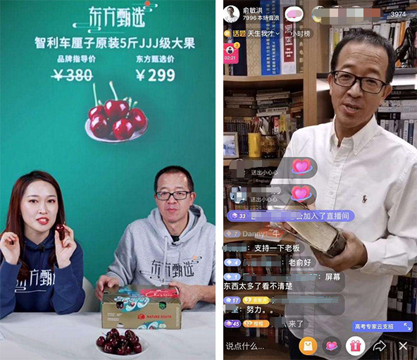 直播吧怎么改名_(直播吧如何更改用户名) 第2张 直播吧怎么改名_(直播吧如何更改用户名) 第2张