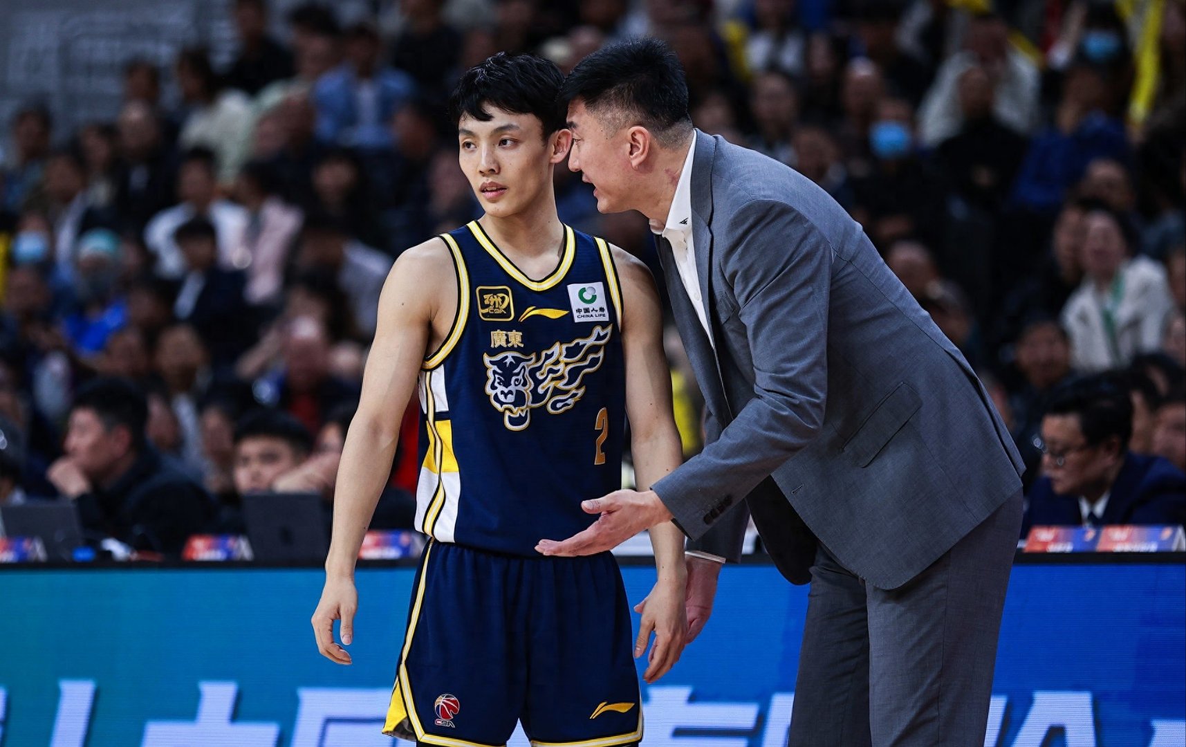 cba直播在线观看高清直播_(cba直播在线观看高清直播无插件jrs) 第2张 cba直播在线观看高清直播_(cba直播在线观看高清直播无插件jrs) 第2张