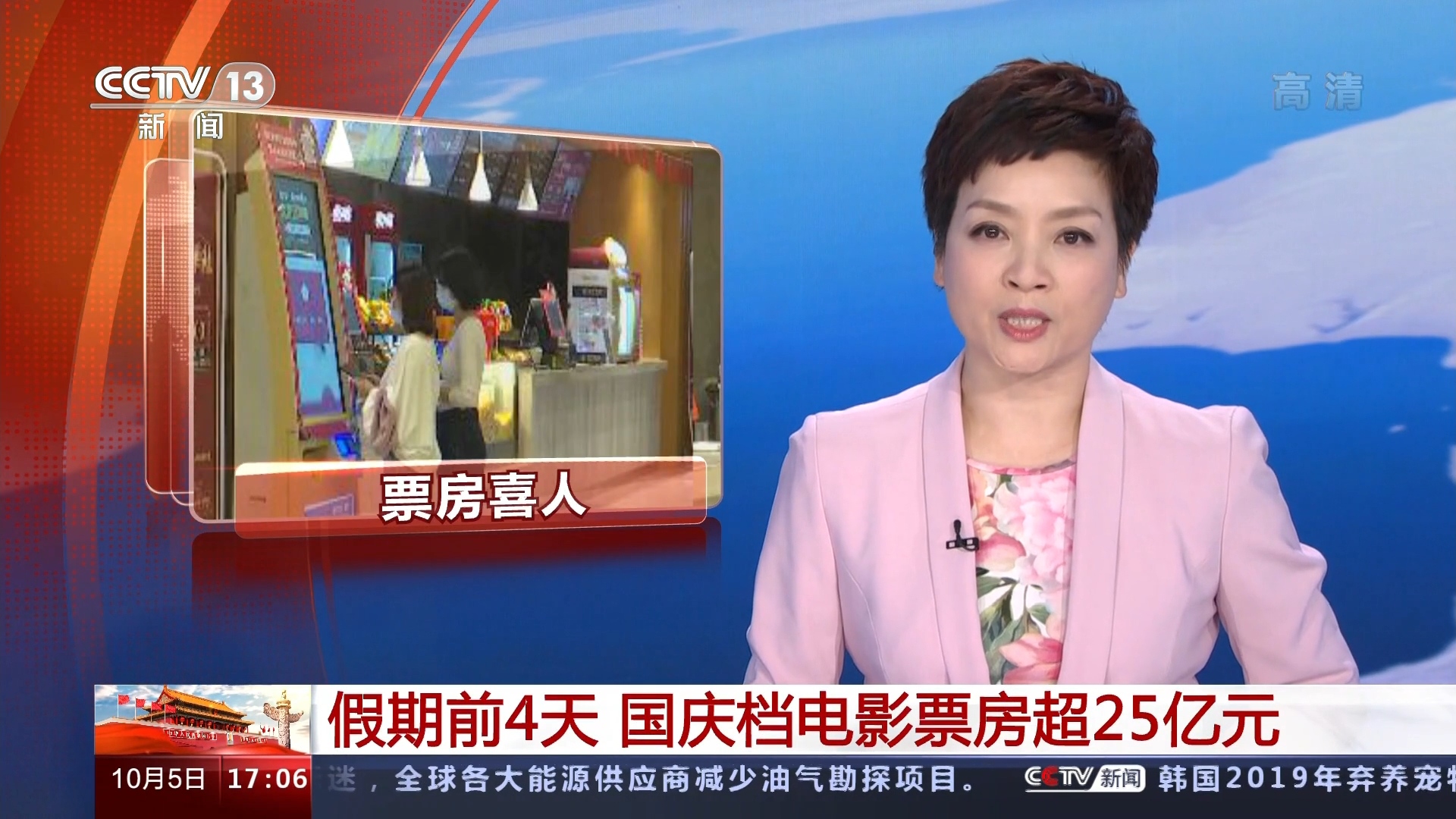 直播吧电脑版旧版页面新闻频道_(直播吧新闻频道提供最新z最全的nba新闻和足球新闻) 第2张 直播吧电脑版旧版页面新闻频道_(直播吧新闻频道提供最新z最全的nba新闻和足球新闻) 第2张