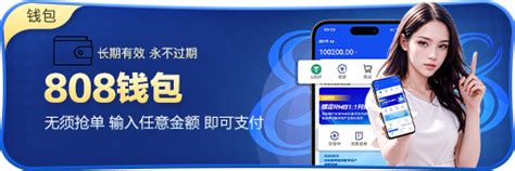 体育直播178App下_(体育直播吧手机版官网下载) 第1张 体育直播178App下_(体育直播吧手机版官网下载) 第1张