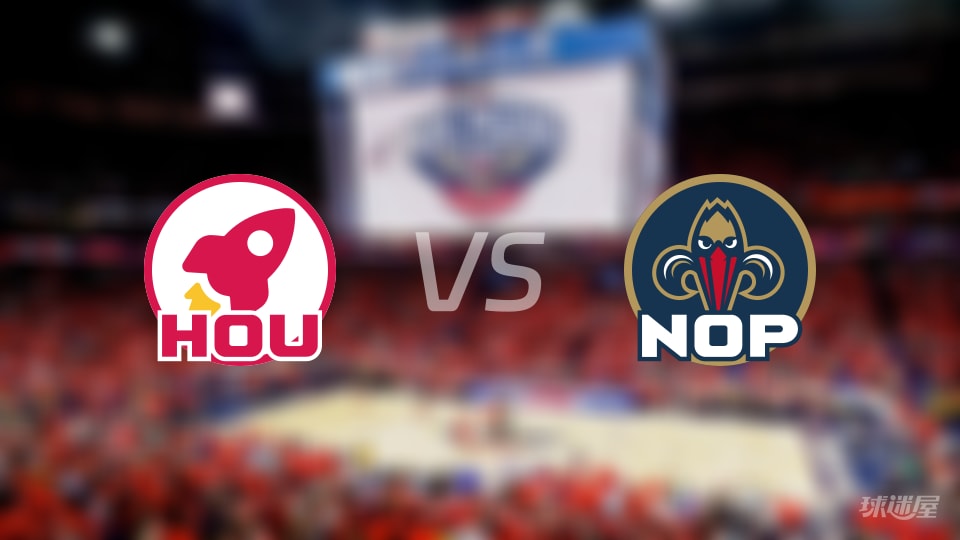 nba录像吧录像回放_(nba录像吧录像回放吧火箭)  第2张