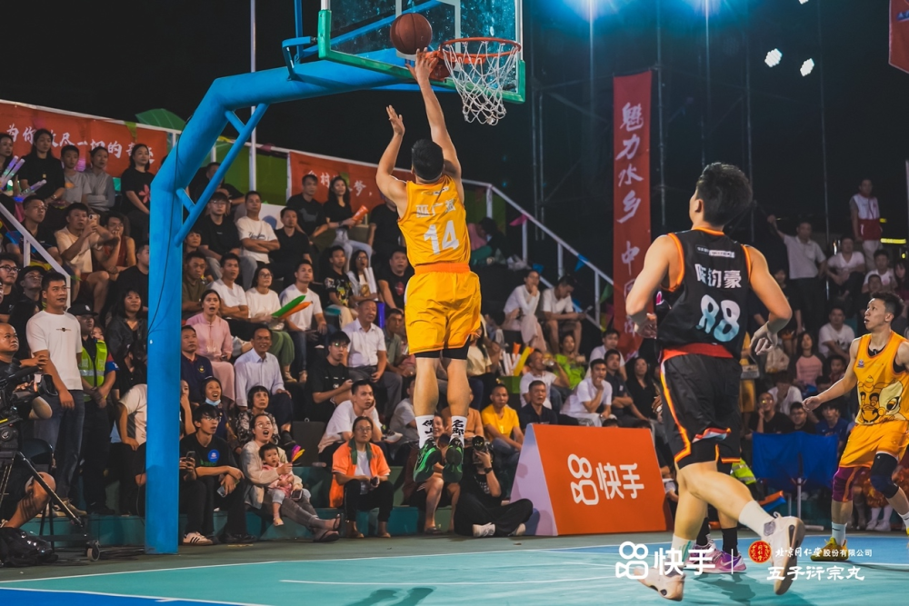 快手篮球视频几点发好_(快手打篮球视频封面句子)  第2张