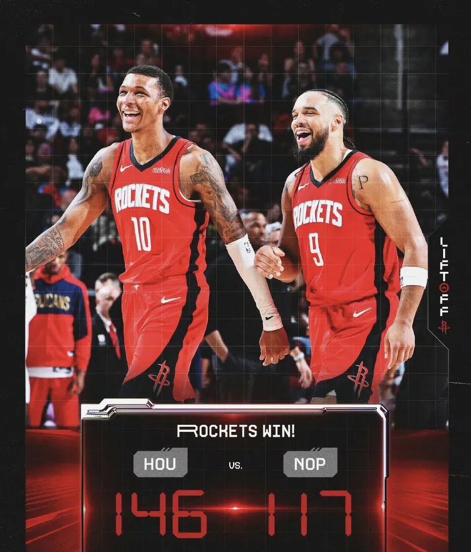 nba录像高清回放像火箭队_(nba录像高清回放像火箭中文)  第2张