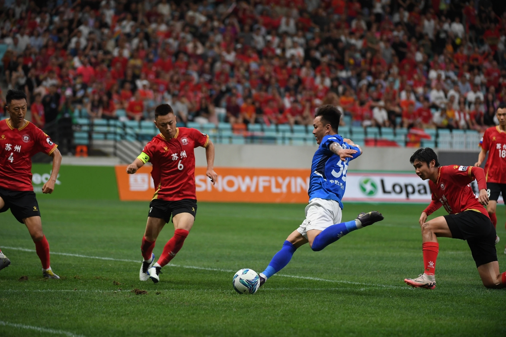 免费足球比赛在线观看视频_(免费足球比赛在线观看视频 迅雷下载) 第1张 免费足球比赛在线观看视频_(免费足球比赛在线观看视频 迅雷下载) 第1张