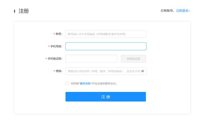 私域直播有哪些小程序可以做_(私域直播有哪些小程序可以做的) 第2张 私域直播有哪些小程序可以做_(私域直播有哪些小程序可以做的) 第2张