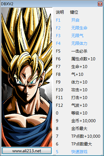 龙珠足球直播无插件360_(龙珠足球直播无插件360下载) 第1张 龙珠足球直播无插件360_(龙珠足球直播无插件360下载) 第1张