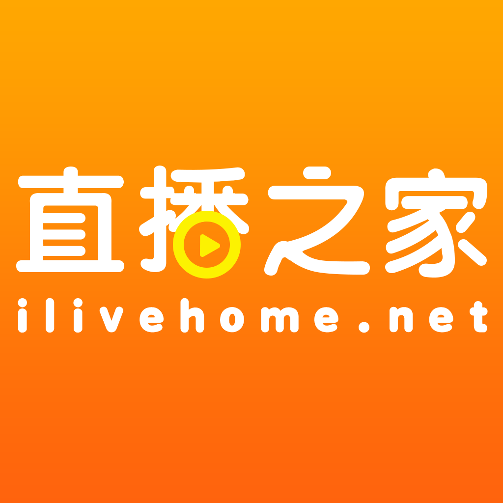 直播吧官网_(直播吧官网首页)