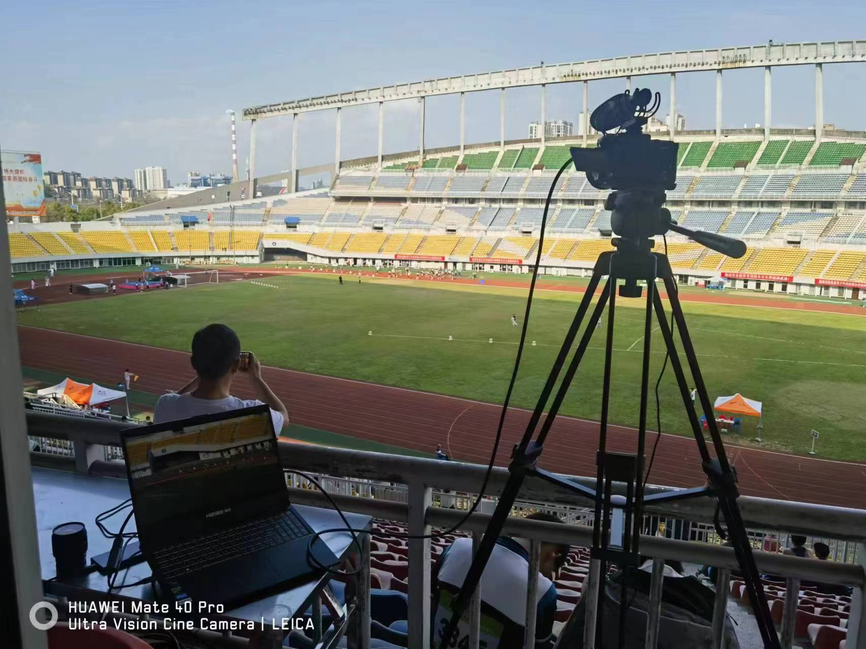 24小时足球直播吧免费观看_(24小时足球直播吧免费观看视频) 第1张 24小时足球直播吧免费观看_(24小时足球直播吧免费观看视频) 第1张