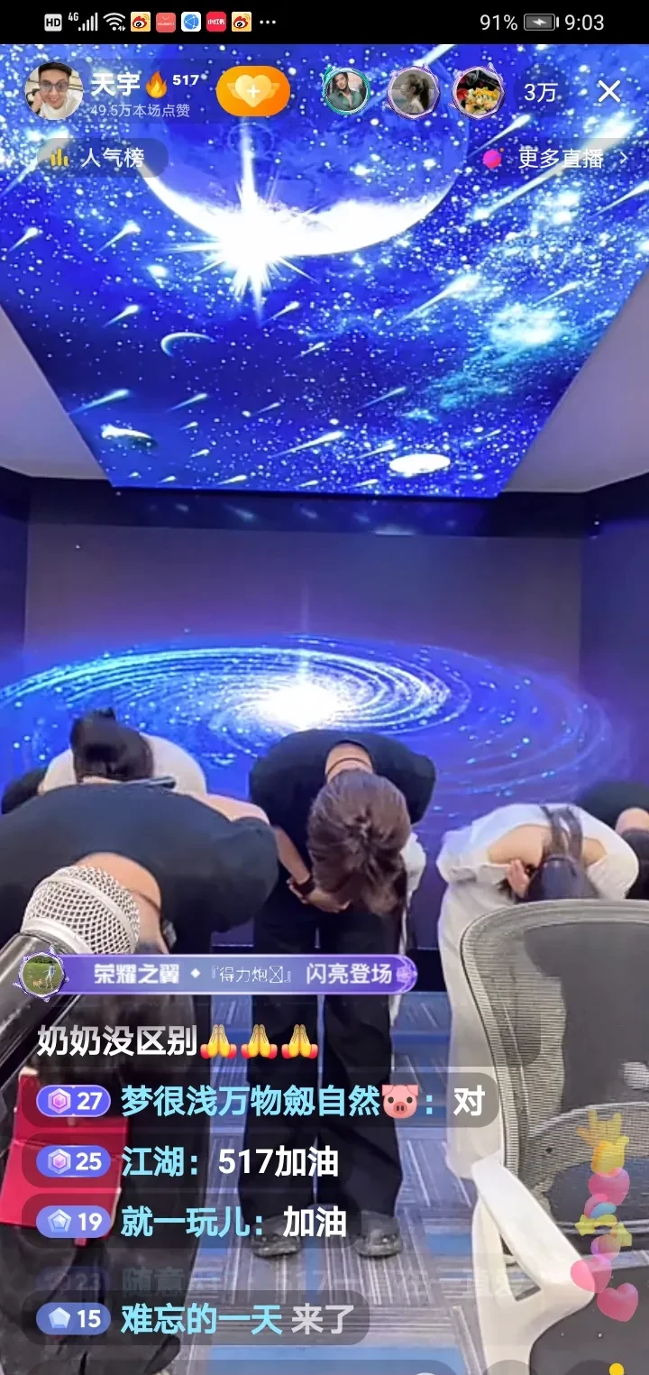 jrd低调看直播_(jrs低调看直播免费)