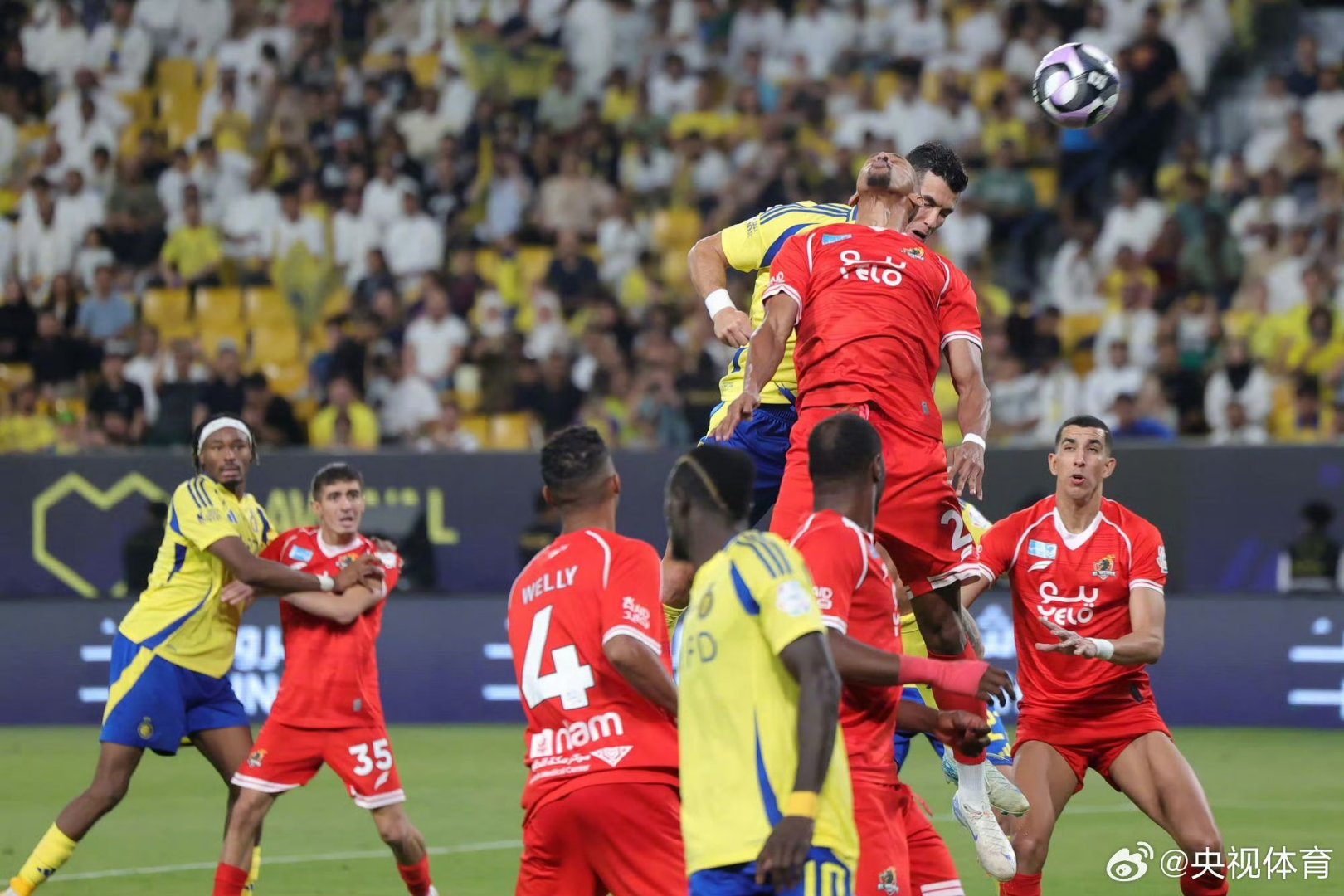 足球回放全场录像高清免费_(足球回放全场录像高清免费网站) 第2张 足球回放全场录像高清免费_(足球回放全场录像高清免费网站) 第2张