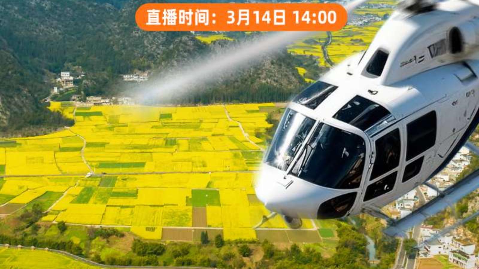 360直播吧最用心_(360直播吧最用心的直播) 第2张 360直播吧最用心_(360直播吧最用心的直播) 第2张