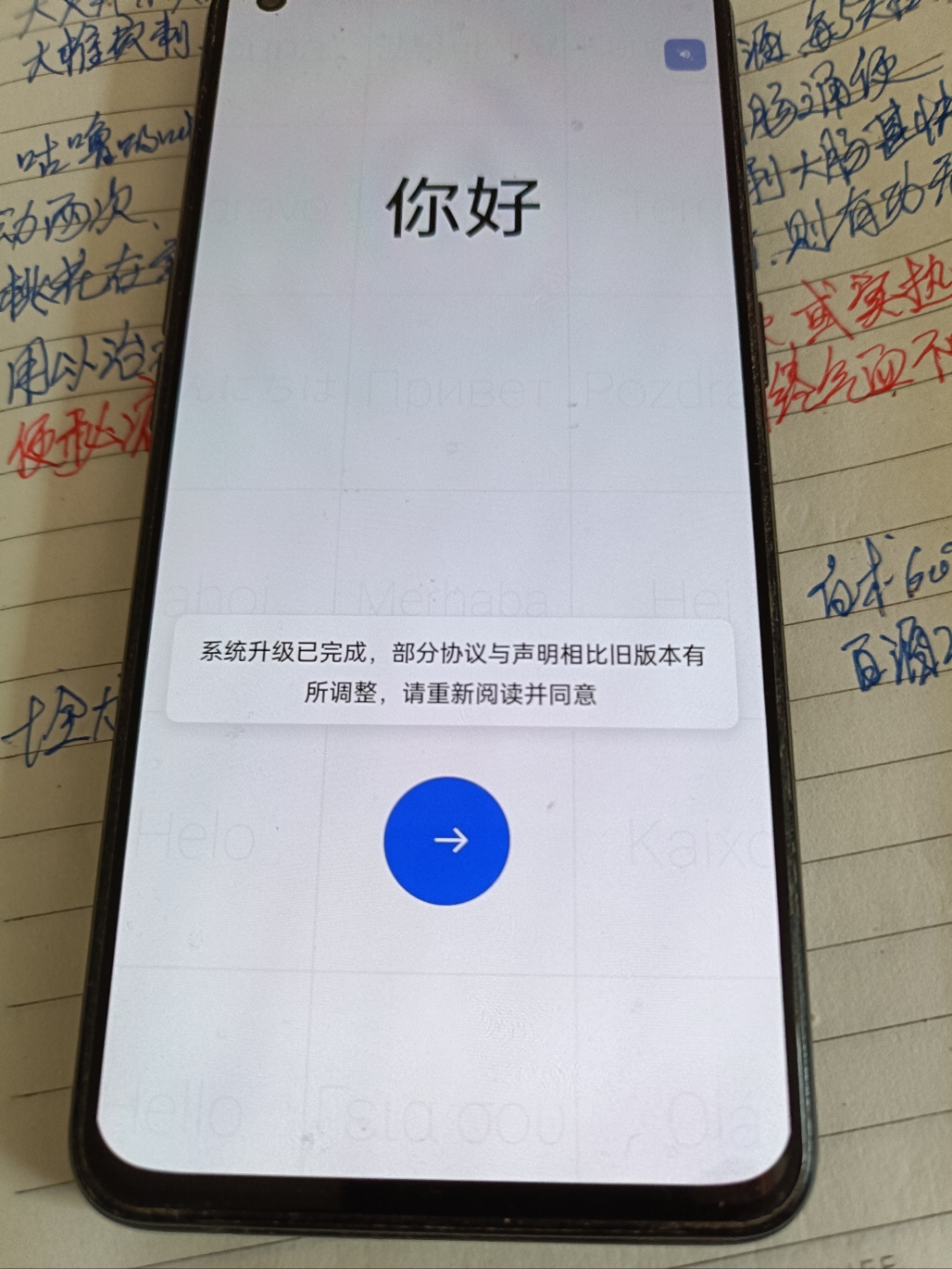 直播吧手机版没有指数显示_(直播吧手机版没有指数显示吗) 第2张 直播吧手机版没有指数显示_(直播吧手机版没有指数显示吗) 第2张