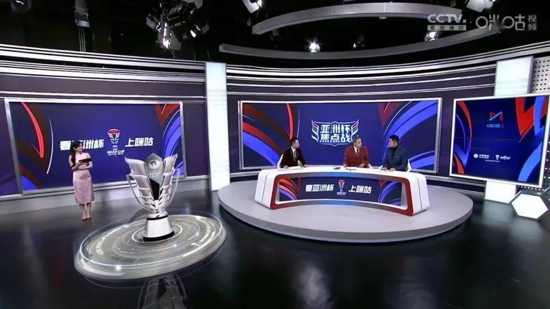 咪咕体育nba在线直播_(咪咕体育频道直播在线观看cctv5nba) 第2张 咪咕体育nba在线直播_(咪咕体育频道直播在线观看cctv5nba) 第2张