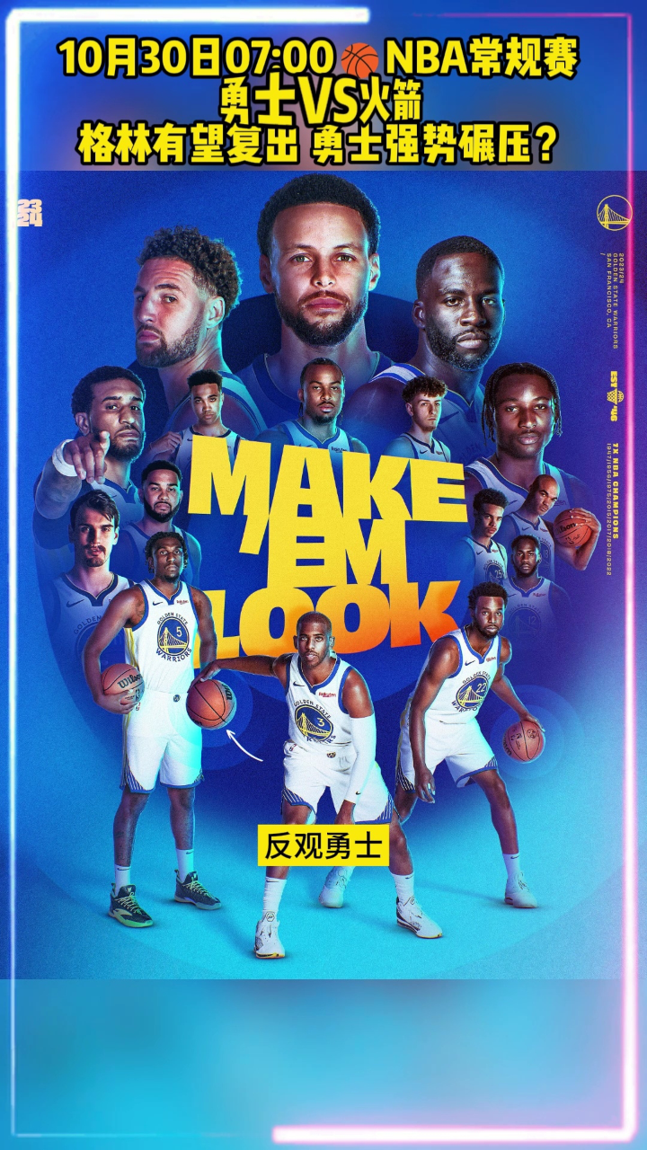 360nba免费高清直播_(360nba直播无插件102件高清) 第1张 360nba免费高清直播_(360nba直播无插件102件高清) 第1张