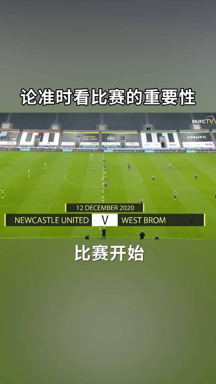 关于24直播足球在线直播免费观看的信息 第1张 关于24直播足球在线直播免费观看的信息 第1张