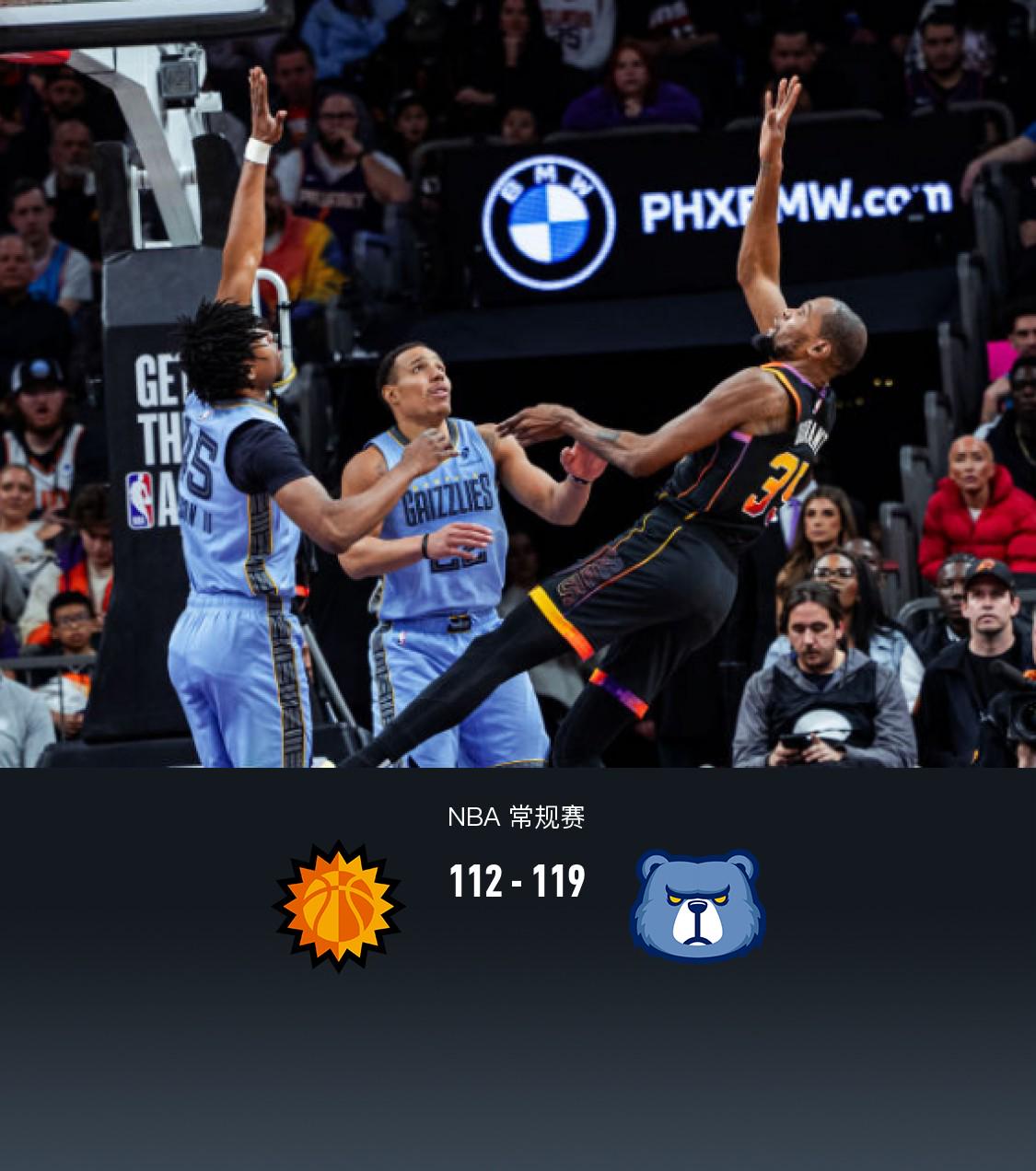 8488tv直播nba免费观看_(8488tv直播nba免费观看韩国女团) 第1张 8488tv直播nba免费观看_(8488tv直播nba免费观看韩国女团) 第1张