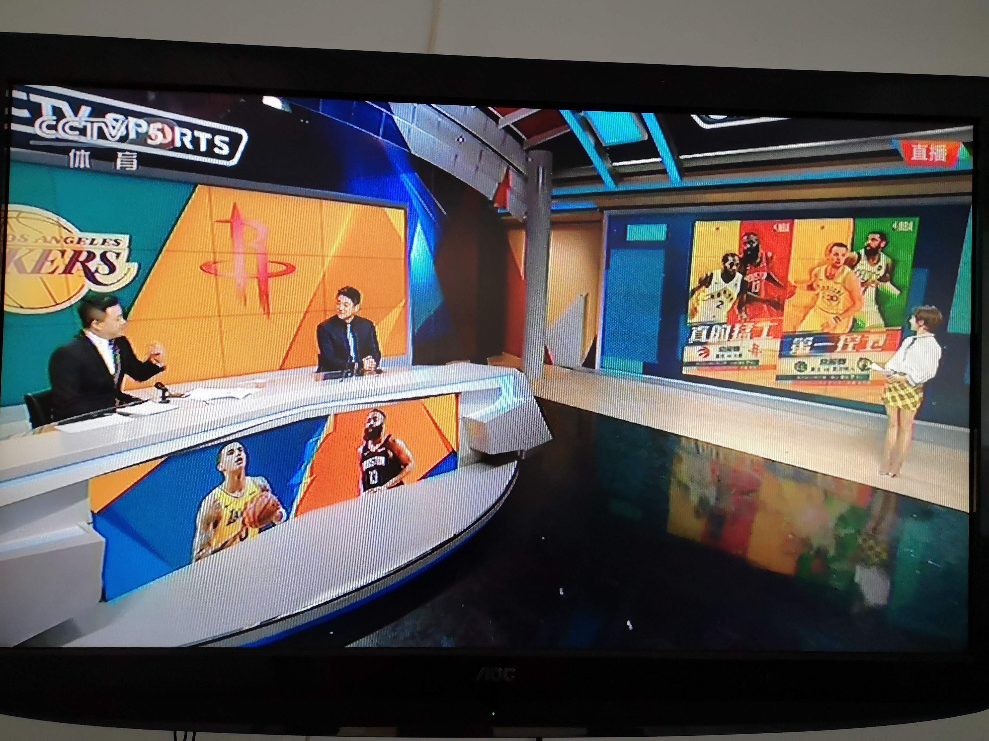 nba直播极速体育主播诱惑存钱_(nba直播极速体育主播诱惑存钱是真的吗) 第1张 nba直播极速体育主播诱惑存钱_(nba直播极速体育主播诱惑存钱是真的吗) 第1张