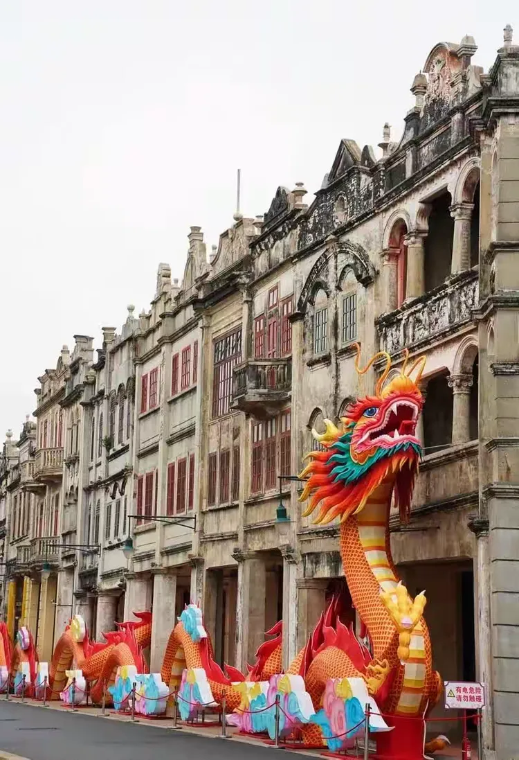 关于华侨古藏今日直播入口的信息 第2张 关于华侨古藏今日直播入口的信息 第2张