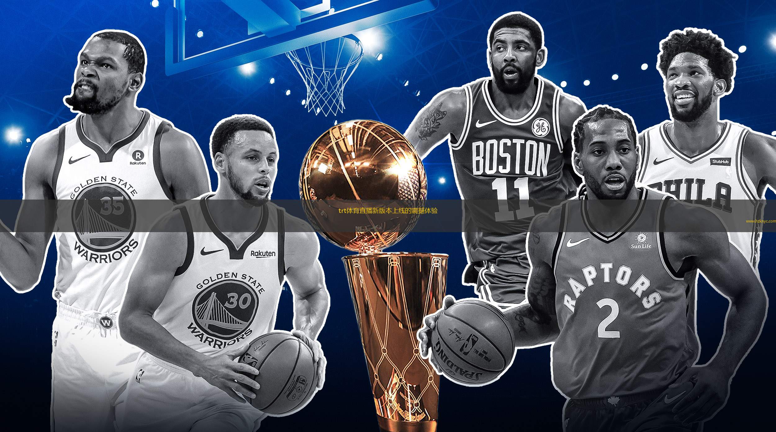 nba直播高清免费观看软件下载_(nba直播高清免费观看软件下载安装)  第2张