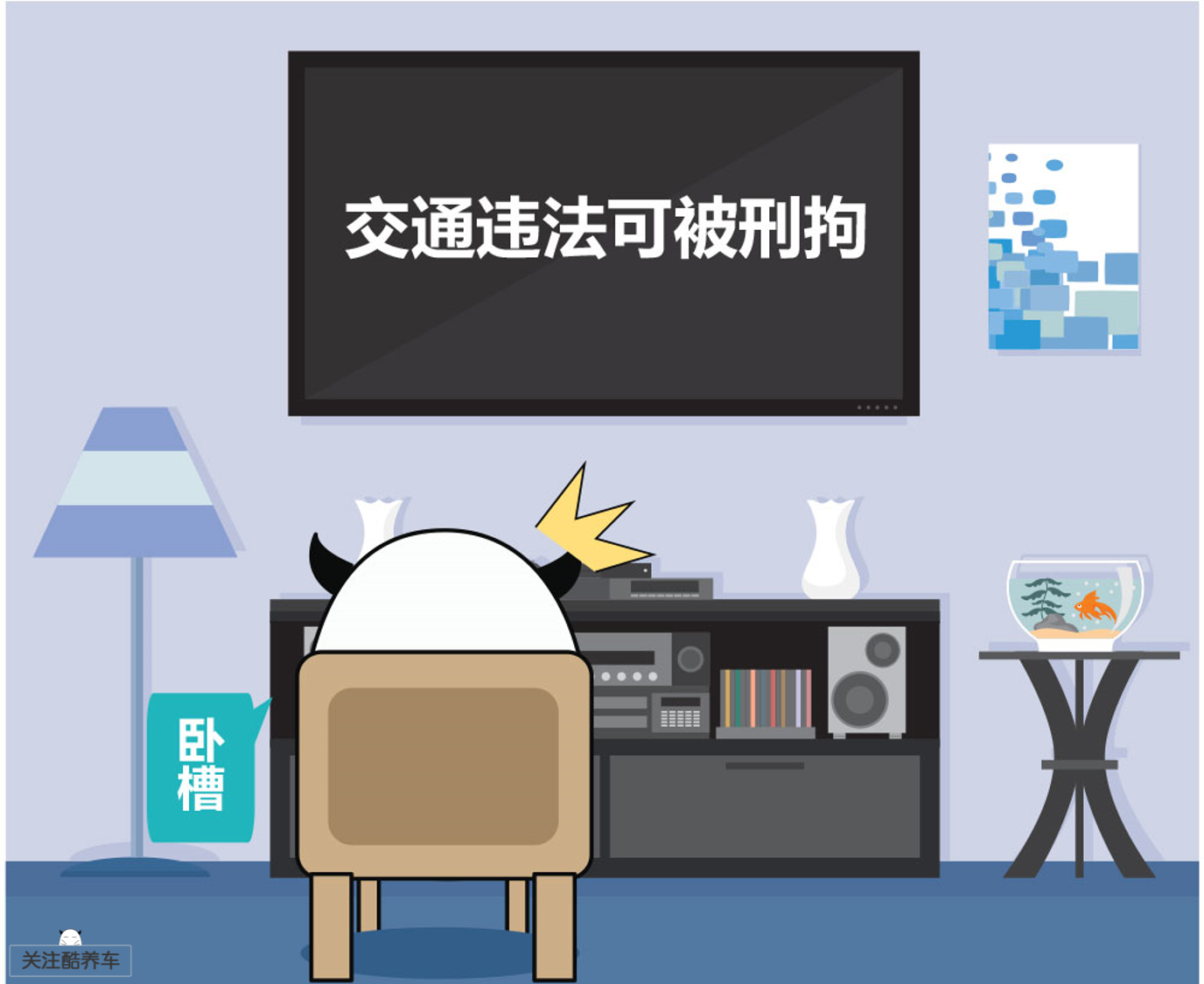 包含穆德里克被禁驾6个月因其多次违反交通规则的词条 第1张 包含穆德里克被禁驾6个月因其多次违反交通规则的词条 第1张