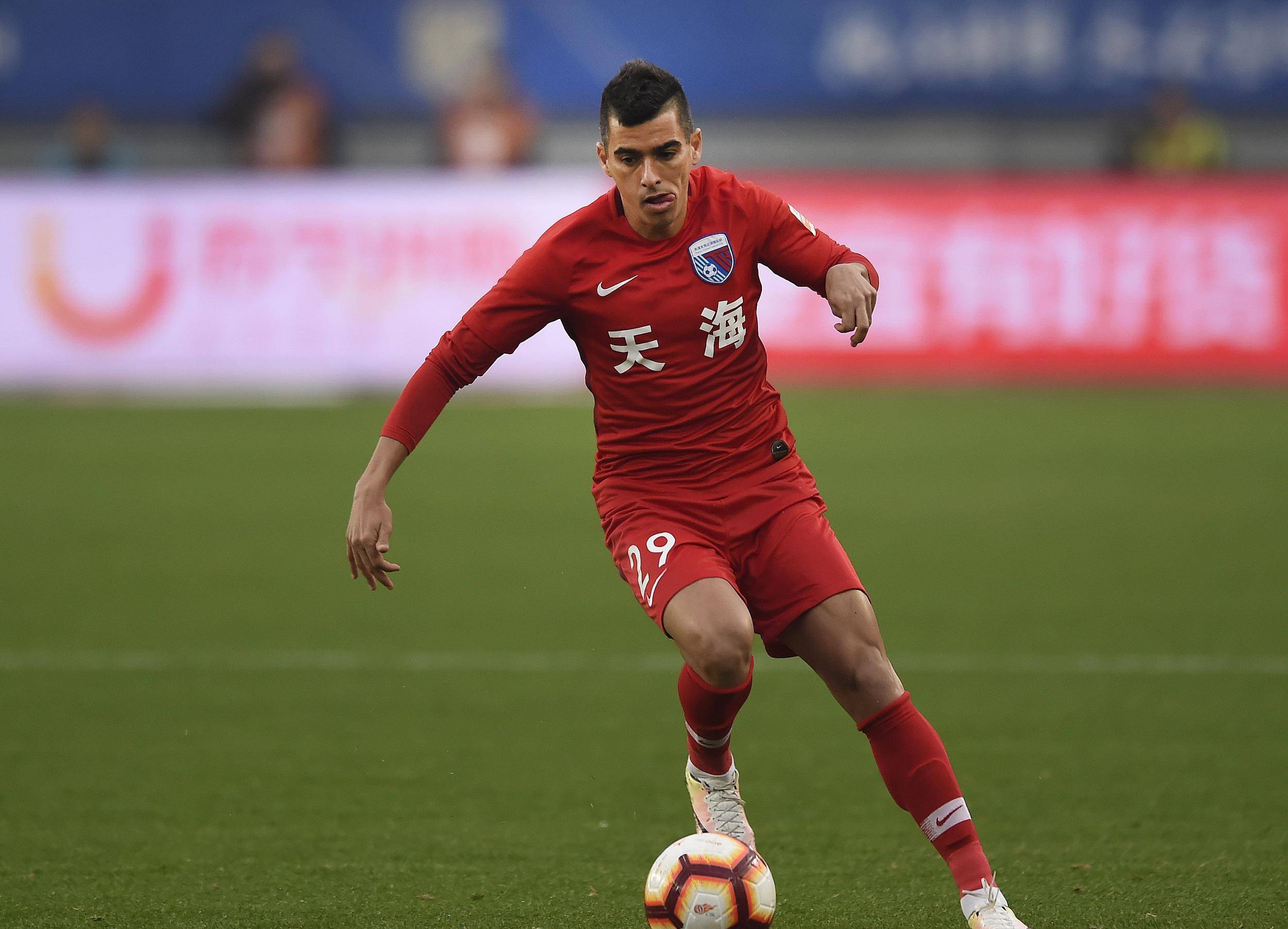 包含博主：上海海港问题出在顶薪外援莱昂纳多成为争议焦点的词条  第1张