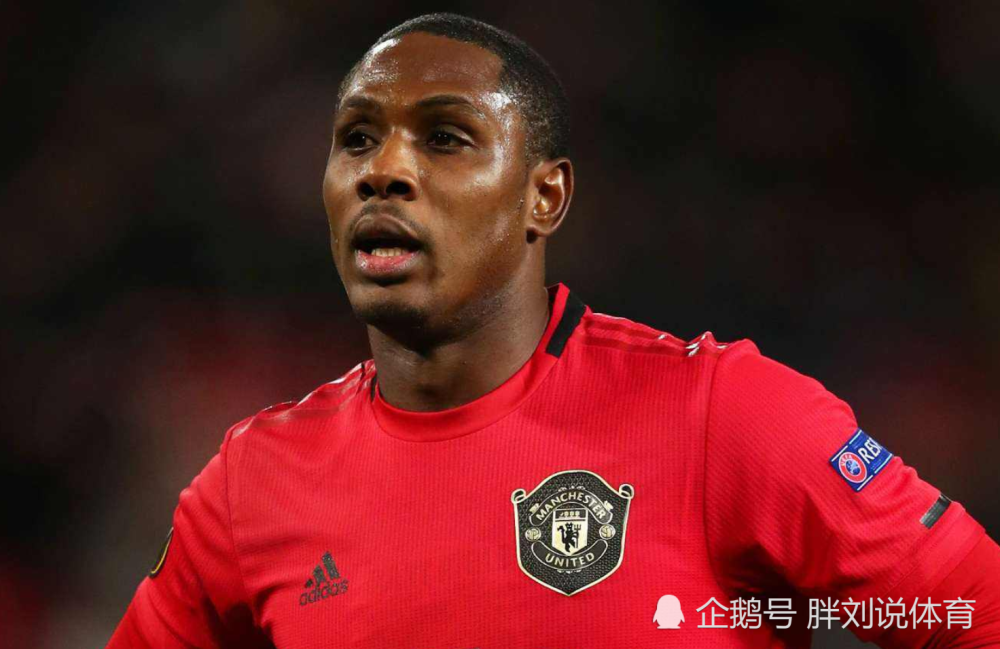 非五大联赛球队今夏最贵引援榜一览奥斯梅恩排名第1的简单介绍 第2张 非五大联赛球队今夏最贵引援榜一览奥斯梅恩排名第1的简单介绍 第2张