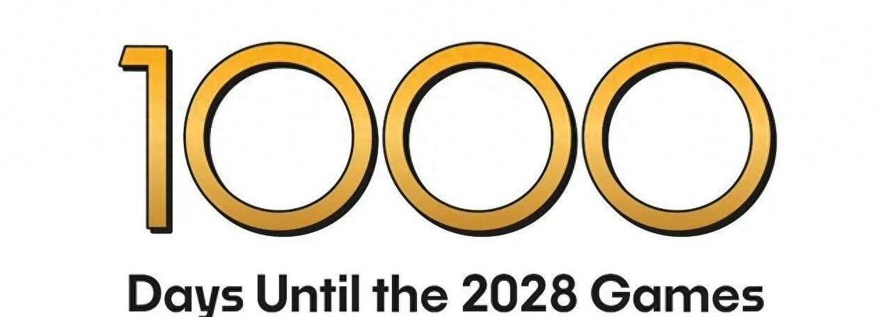 包含2028洛杉矶奥运会开闭幕式时间确定倒计时三周年的词条 第2张 包含2028洛杉矶奥运会开闭幕式时间确定倒计时三周年的词条 第2张