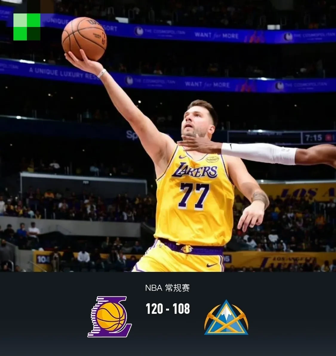 东契奇欧锦赛首战时间曝光8月28日日对阵波兰的简单介绍 第2张 东契奇欧锦赛首战时间曝光8月28日日对阵波兰的简单介绍 第2张