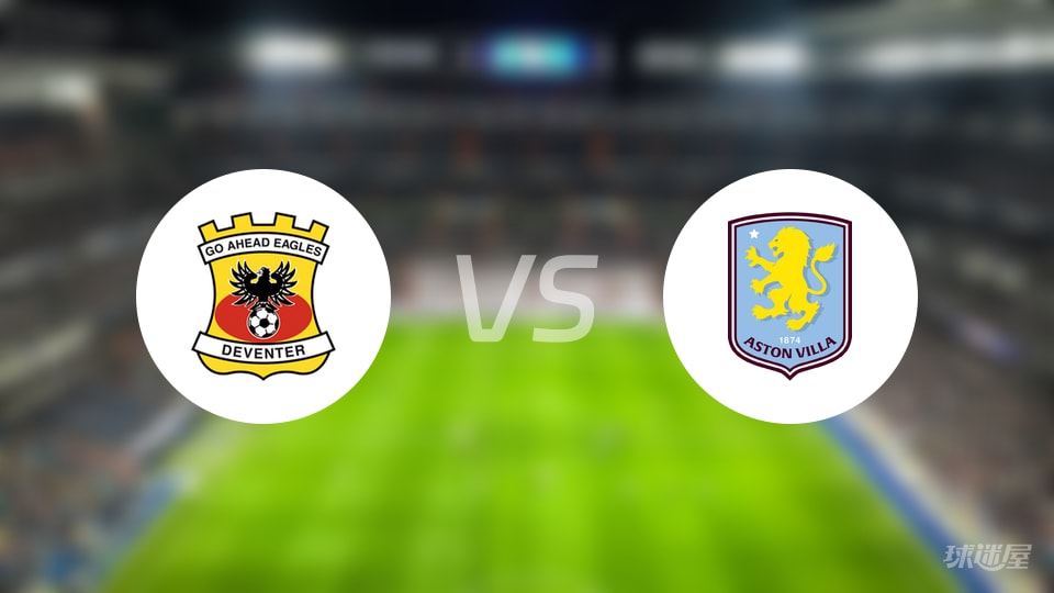 南安普顿VS阿斯顿维拉超清画质全程直播的简单介绍 第1张 南安普顿VS阿斯顿维拉超清画质全程直播的简单介绍 第1张