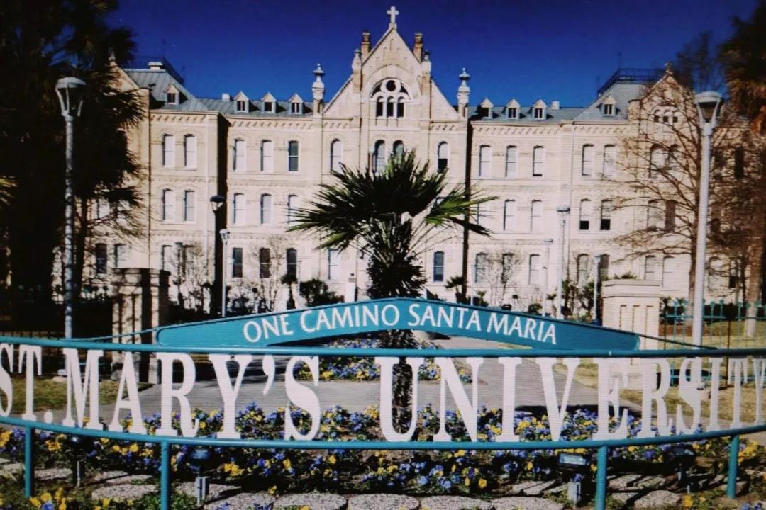 关于NCAA:加州圣玛丽大学VS加利默塞德的信息 第1张 关于NCAA:加州圣玛丽大学VS加利默塞德的信息 第1张