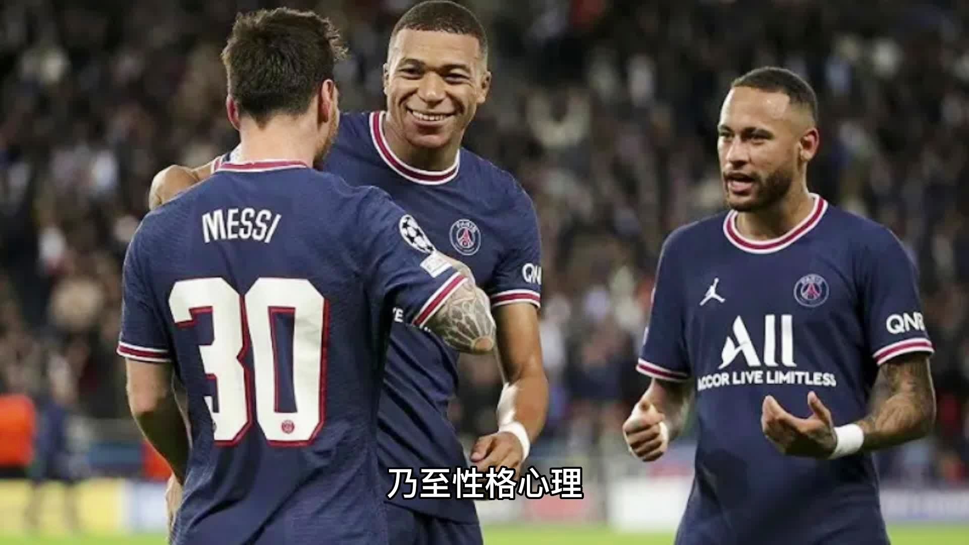 黄健翔评姆巴佩质疑姆巴佩个人数据含金量