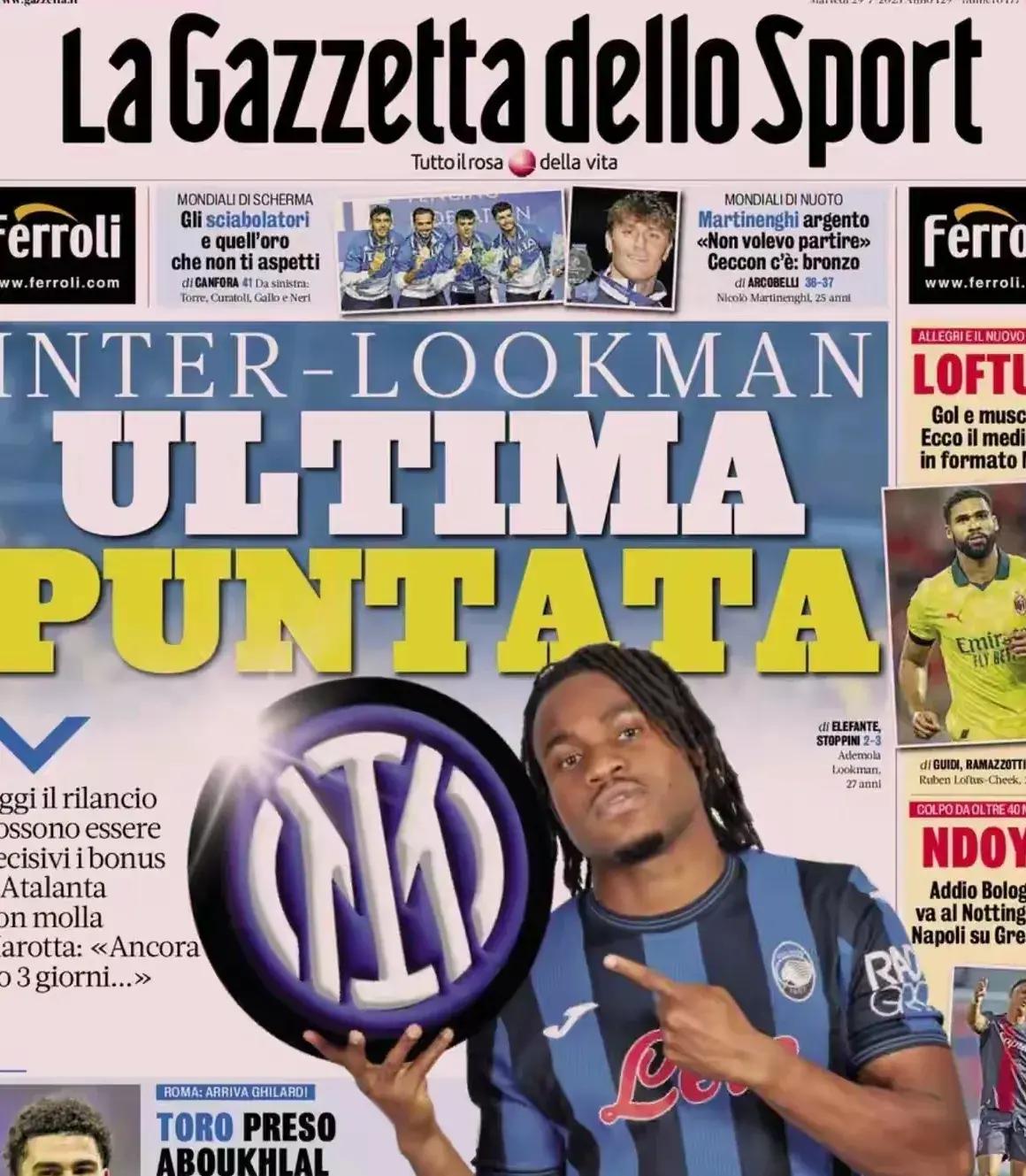 曝国米准备再次报价卢克曼设定最后期限 第2张 曝国米准备再次报价卢克曼设定最后期限 第2张