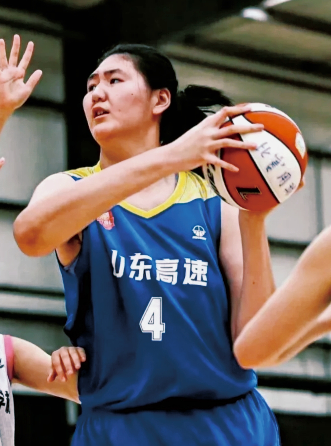 女篮亚洲杯中国女篮110-59印尼女篮罗欣棫13+6张子宇13分的简单介绍  第2张