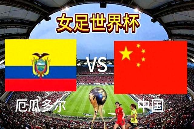 关于世界杯48强已定16席多支南美劲旅在列的信息 第1张 关于世界杯48强已定16席多支南美劲旅在列的信息 第1张