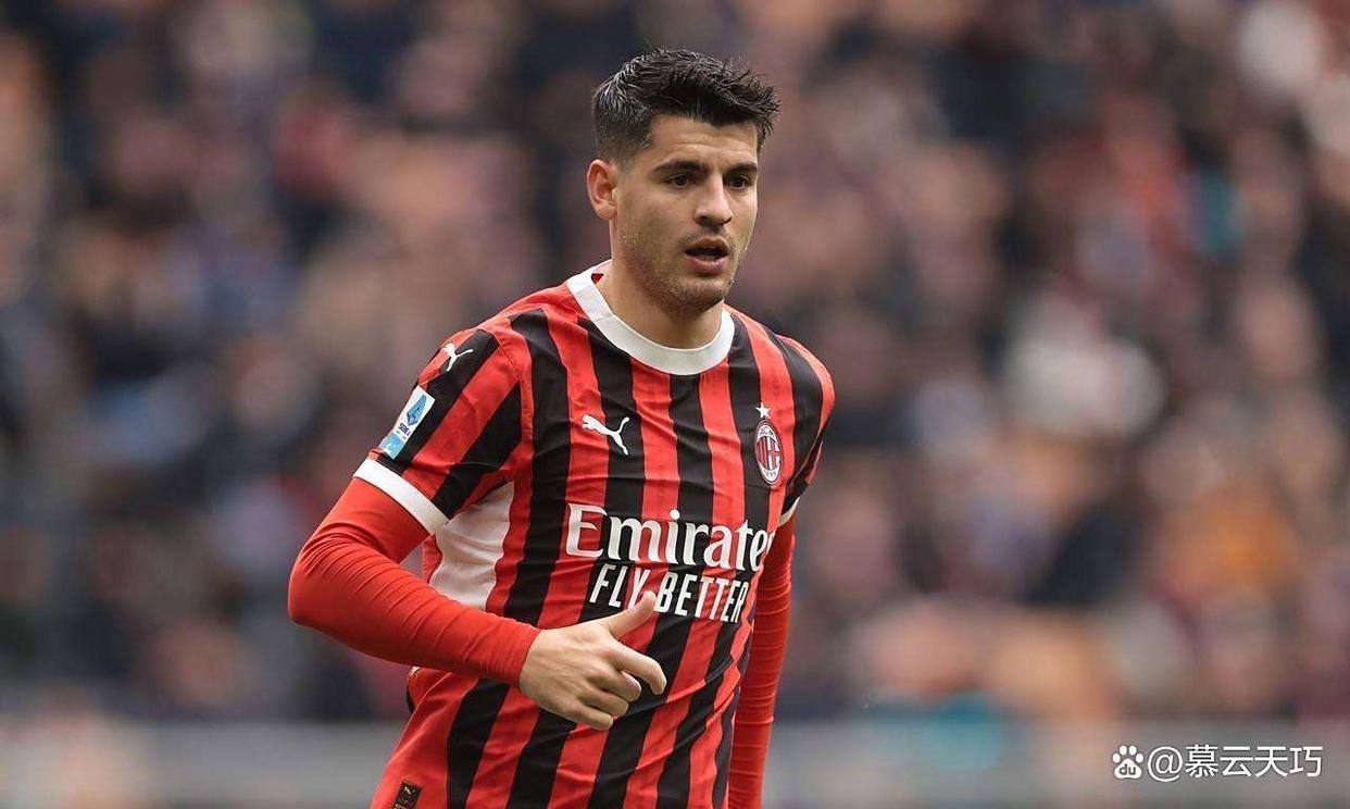 莫拉塔将转会科莫目前在等待最终体检的简单介绍  第1张